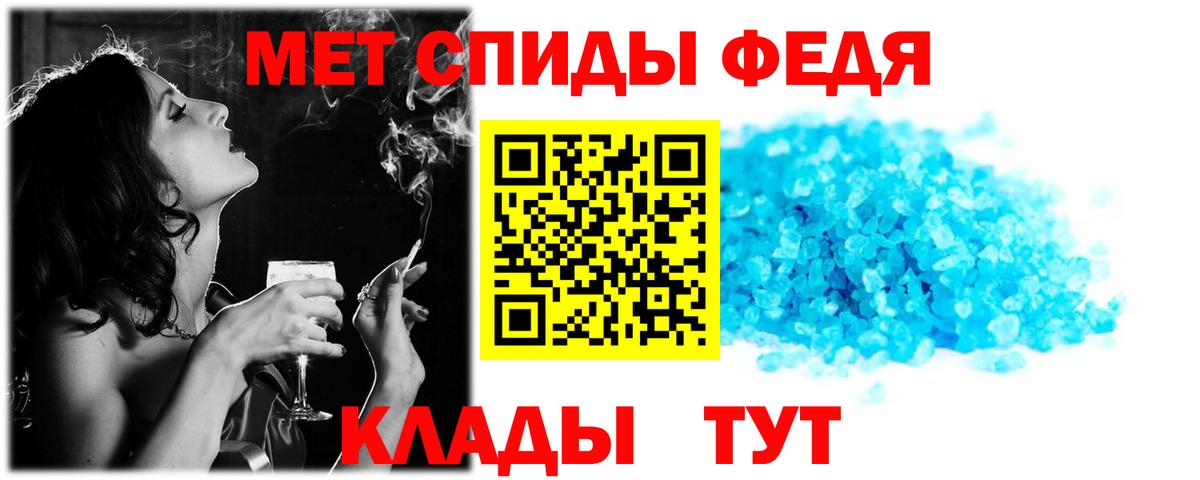 АМФЕТАМИН VHQ  АМФЕТАМИН  Старый Оскол 