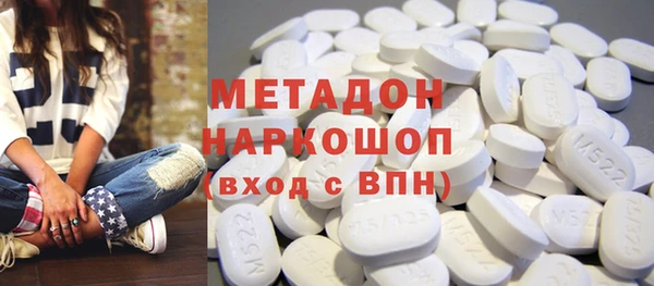дурь Ижевск