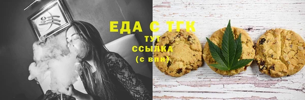 дурь Ижевск