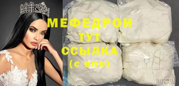 дурь Ижевск