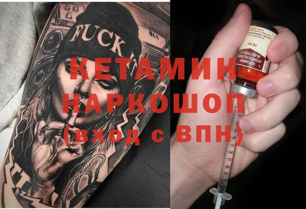 дурь Ижевск