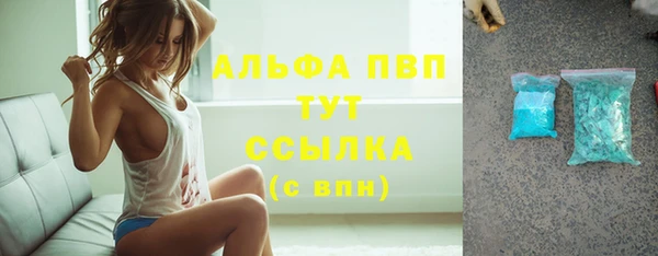 ГАЛЛЮЦИНОГЕННЫЕ ГРИБЫ Тольятти