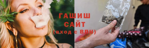 дурь Ижевск
