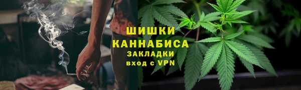 дурь Ижевск
