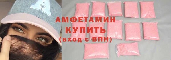 дурь Ижевск