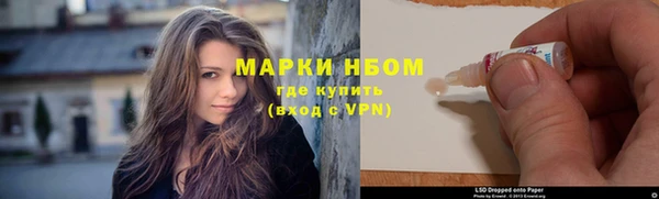 дурь Ижевск