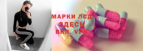 дурь Ижевск