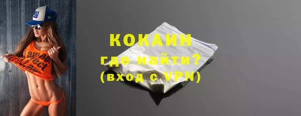 дурь Ижевск