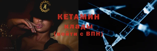 ГАЛЛЮЦИНОГЕННЫЕ ГРИБЫ Тольятти
