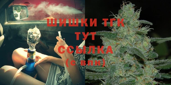 дурь Ижевск