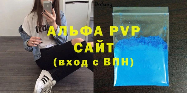 дурь Ижевск