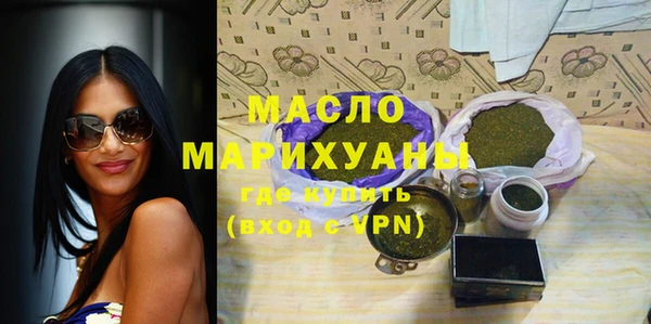 дурь Ижевск