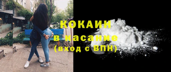 дурь Ижевск