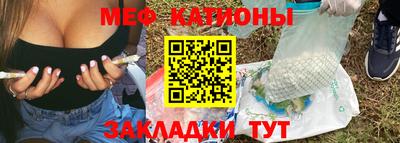 mix Апшеронск