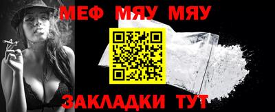 ешки Первоуральск