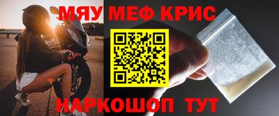 амф Апрелевка