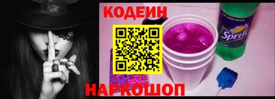ешки Первоуральск