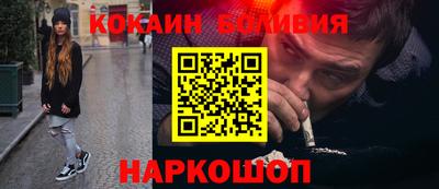 ешки Первоуральск