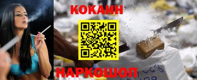 амф Апрелевка