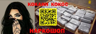 амф Апрелевка