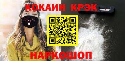 альфа пвп Партизанск