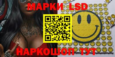 амф Апрелевка