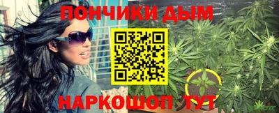 ешки Первоуральск