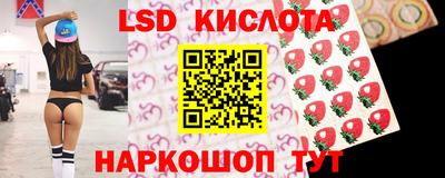 ешки Первоуральск