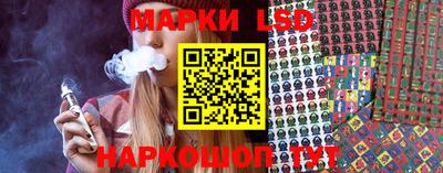 амф Апрелевка