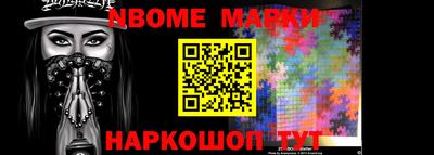 ешки Первоуральск