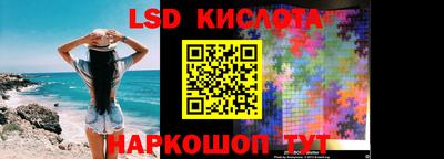 амф Апрелевка