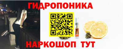 mix Апшеронск