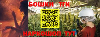 ешки Первоуральск