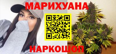 ешки Первоуральск