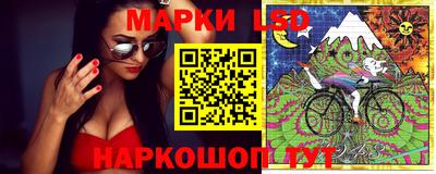 альфа пвп Партизанск