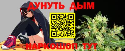 амф Апрелевка