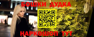 альфа пвп Партизанск
