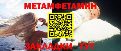 ешки Первоуральск
