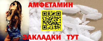 СК Пенза