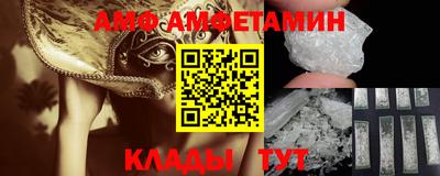 ешки Первоуральск