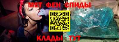 mix Апшеронск