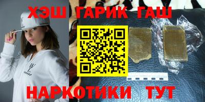 ешки Первоуральск