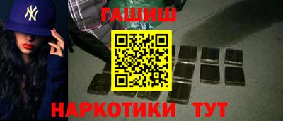 mix Апшеронск