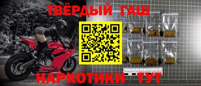 ешки Первоуральск