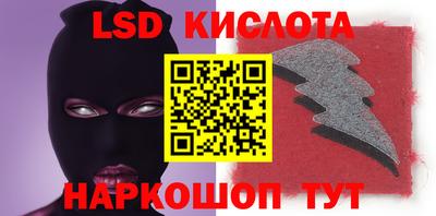 ешки Первоуральск