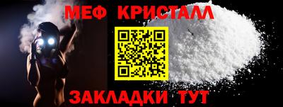 ешки Первоуральск