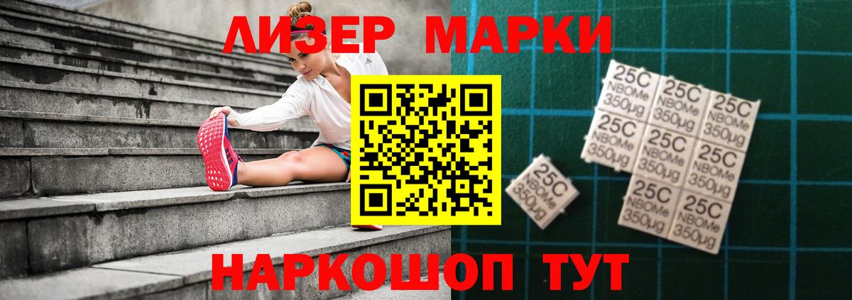 ЛСД экстази ecstasy  ЛСД экстази ecstasy  гидра как зайти  Старый Оскол  LSD-25 экстази 